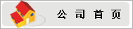 ˾(y)